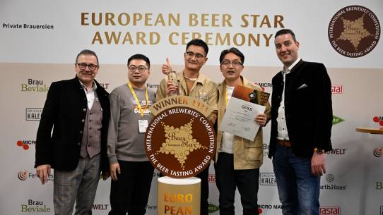 Li Quing - Urbrew Craft Beer Company