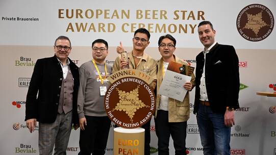 Li Quing - Urbrew Craft Beer Company