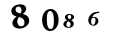 Please enter the numbers in the picture in the box.